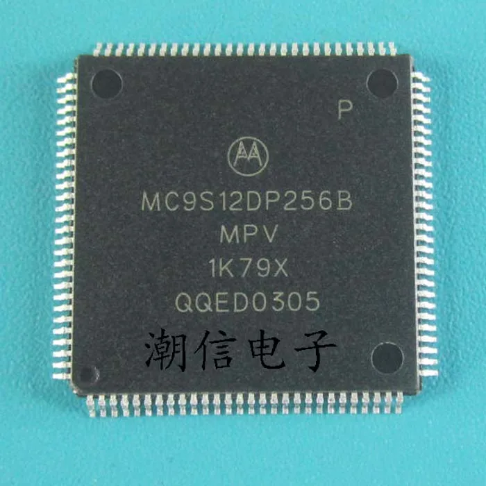 

MC9S12DP256B suffix MPV QFP-112 pin