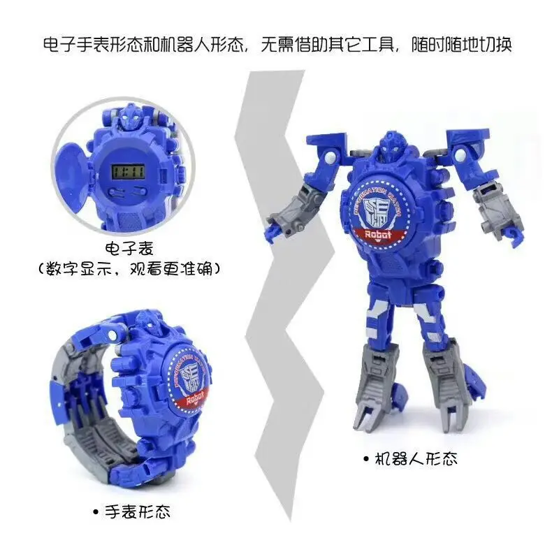 Douyin креативные детские развивающие игрушки мультфильм робот трансформация алмаз электронные часы флип трансформация часы