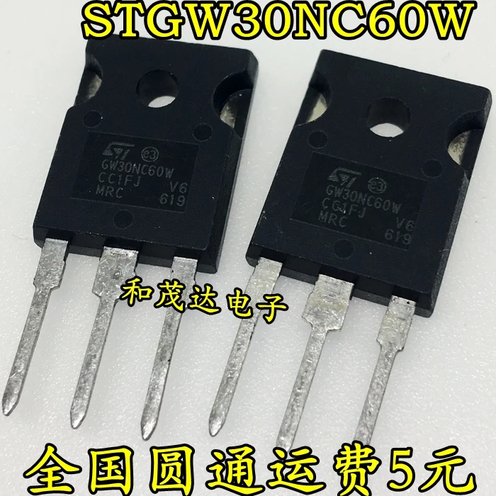 5 шт./лот STGW30NC60W GW30NC60W 600V 30A TO-247
