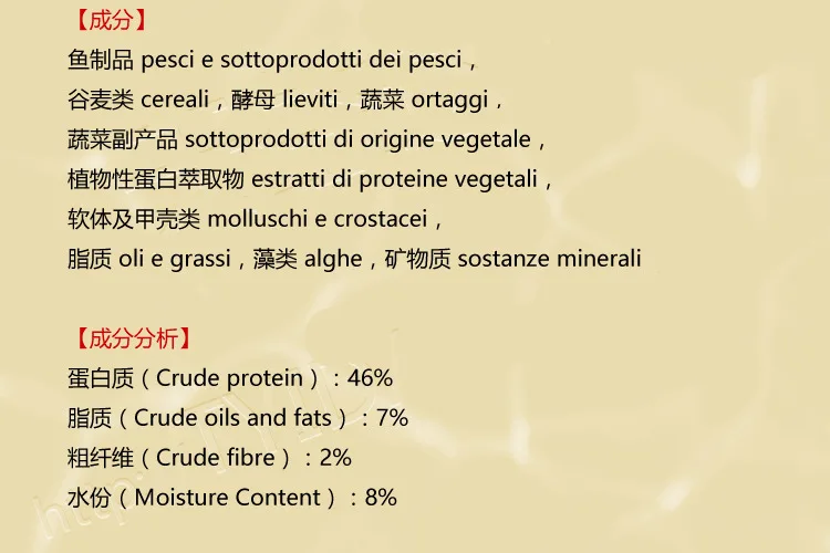aeProduct.getSubject()