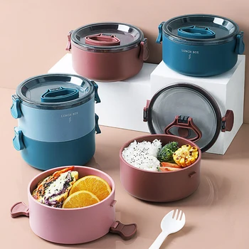 

Japanese-style Portable Environmentally-friendly Insulated Round Lunch Box with Microwave Oven and Large Capacity Lunch Box