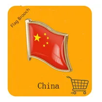 SMJY-PIN-052 (2)
