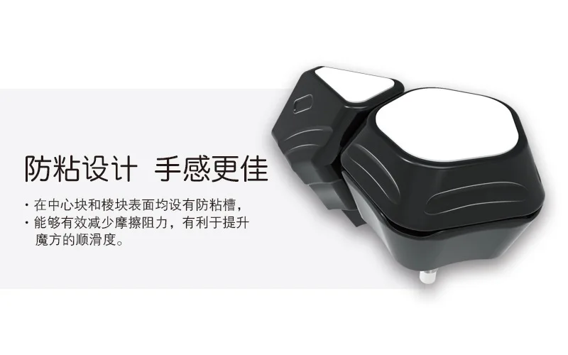 XMD Qi Heng Five Magic Cube гладкая игра двенадцати плоских кубиков в форме игры обучающая игрушка