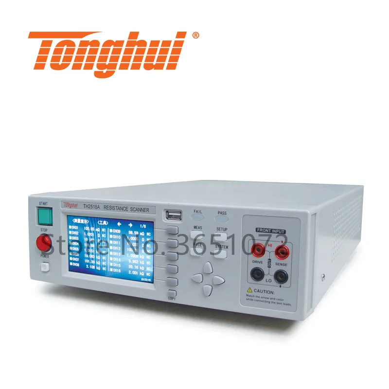 Tonghui TH2518A многоканальный тестер сопротивления 10uΩ-200kΩ диапазон измерения