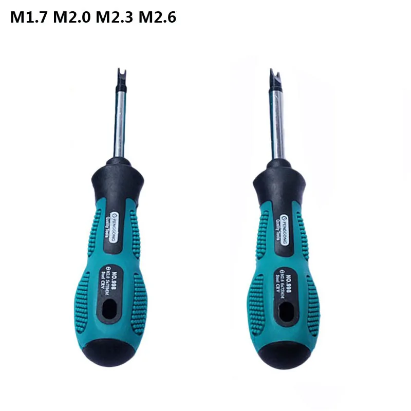 

M1.7 M2.0 M2.3 M2.6 U Shaped Screwdriver Repair Tool U Type H Groove Screws Driver Multifunctional Hand Tool (1pcs)