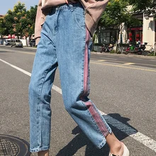 

Zoulv Leisure Kawaii Femme Simple Trendy Jeans Women Harajuku Striped Loose Mid Waist Denim Plus Size 5XL Womens Jean