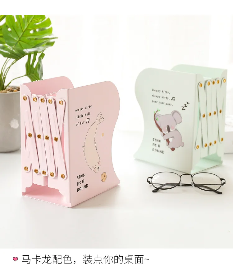 Cartoon Desktop Extendable Book Stand Large-Volume Students Office Storage Organizing Bookshelf Foldable Book End Bookends Stati
