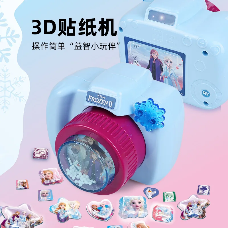 Оригинальные 3d наклейки Disney Frozen детские сделай сам для девочек игровой домик