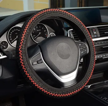 

Universal Skidproof Steering Wheel Cover Auto Car Ice Silk Breathable 36 38CM Black Car Accessories