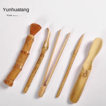 

Coarse Pottery Tea Set Ceramic Kung Fu Tea Set Tea Ceremony Six Gentlemen Tea Clamp Tea Pen Pot Maintenance Pen Set Buggy Bag
