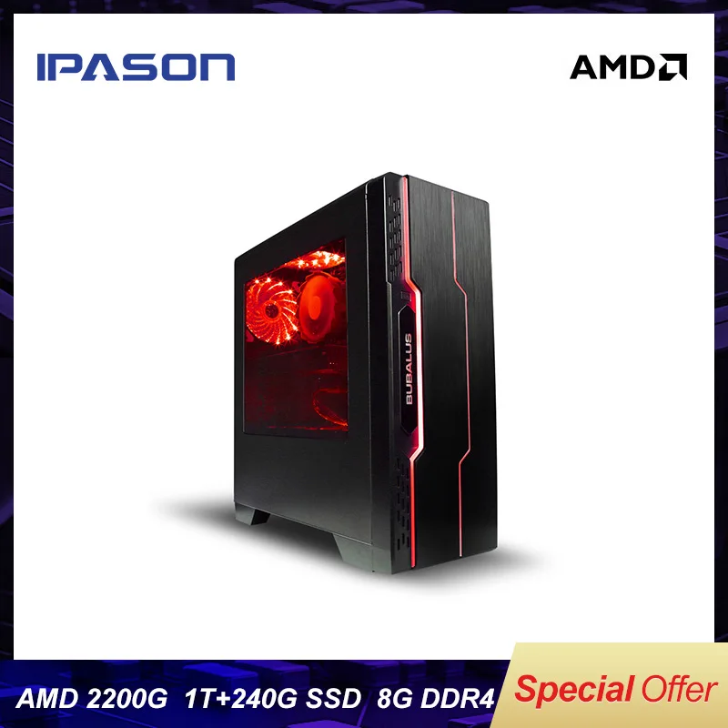 Promo  IPASON CHEAP Gaming PC Quad-Core AMD Ryzen3 2200G/DDR4 8G RAM/1T+240G SSD Desktop Gaming Computers