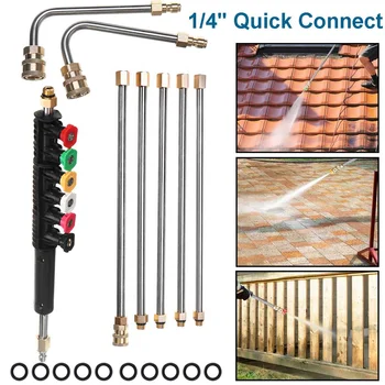 

Pressure Washer Metal Wand Tips Water Spray Lance Spear Quick Jet Tips Rotating Turbo Nozzle High Presure Washer 4000PSI 24Pcs