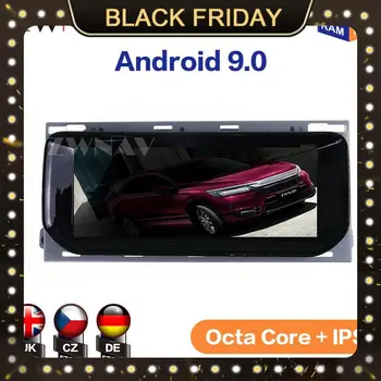 

For Land Range Rover Evoque L538 2011 2012-2018 Car Multimedia Player Stereo Audio Radio autoradio Android GPS Head unit Screen