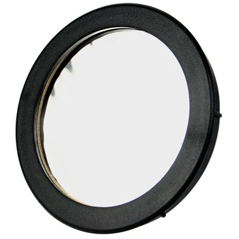 

Membrane Baader Sun Filter Membrane 5.0 Telescope Lens Cap Planetarium AstroSolar Safety Film Visual 90AZ 90EQ
