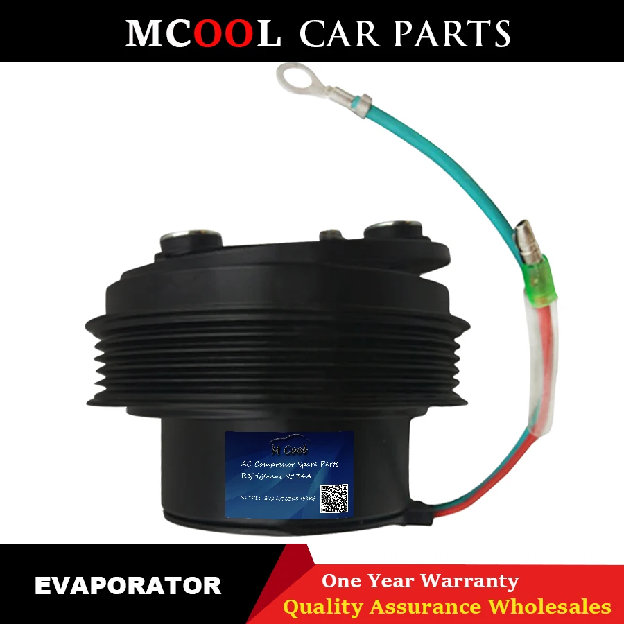 Air Conditioning Cooling Pump Compressor Clutch For Honda Jazz Fit 