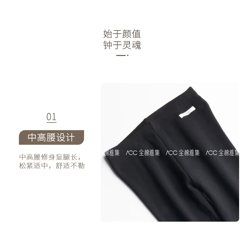 TS A1750 новые осенние женские штаны, одноцветные штаны из 95% хлопка, флисовые Хлопковые Штаны, женские плотные леггинсы 231 г