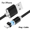 Black For IOS Cable