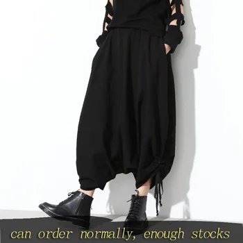 

LANMREM can ship Tightness Waist Loose cross Pants for women 2020 autumn fashion new Tide casual trousers all-match YH973
