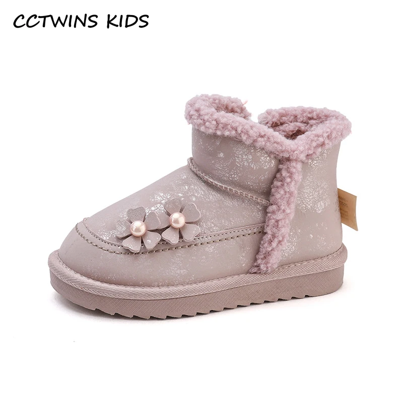 

Kids Snow Boots 2020 Winter Children Fashion Shoes Baby Shoes Boys Ankle Boots Girls Brand Warm Fur Boots Toddlers PY-SNB-029