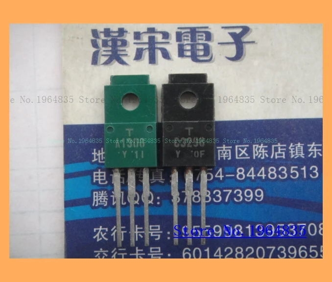 2pcs/lot=a pair 2SA1306 2SC3298 1.5A 160V | Обустройство дома