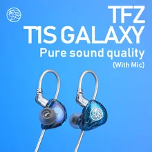 TFZ/T1s наушники вкладыши с микрофоном индивидуальные динамические 3,5 мм гарнитура с микрофоном несменный кабель