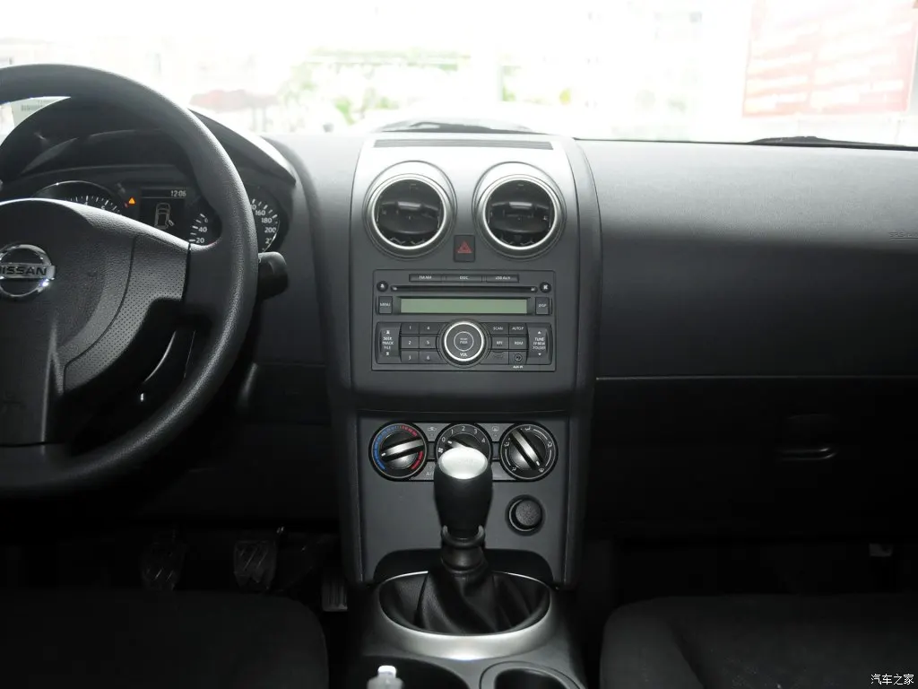 Discount 10.1" Octa core IPS screen  Android 9.0 Car GPS radio Navigation for Nissan Qashqai 2013-2015 0