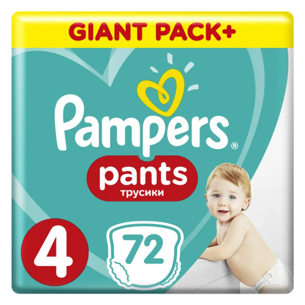 Подгузники-трусики Pampers Pants, 4 размер,(9-15 кг), 72 шт
