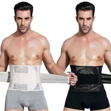 Мужской формирователь сжигатель жира Сауна пояс для подтяжки живота корсет, пояс для похудения живота тонкий Талии Тренажер