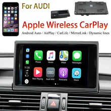 В том числе CCD Задний багажник автомобиля камера беспроводной Apple CarPlay для AUDI MMI 3g/Plus Q2 Q3 A4 A5 A6 Q5 Q7 A8