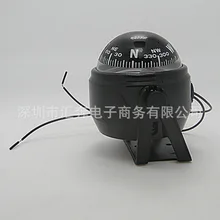 Китайский циферблат, автомобильный Морской Компас, навигационный компас, автомобильный компас, Регулируемое Магнитное удлинение