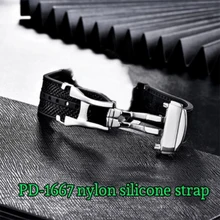  PAGANI DESIGN PD-1685 1671 1667  1685 20mm Strap 