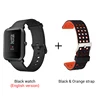 Black n Orange strap