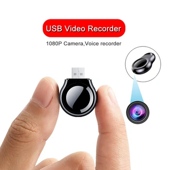 

2020 Mini Small USB U Disk drive HD Video 1080P Camera Comcorders Recording while charging Voice Sound Recorder
