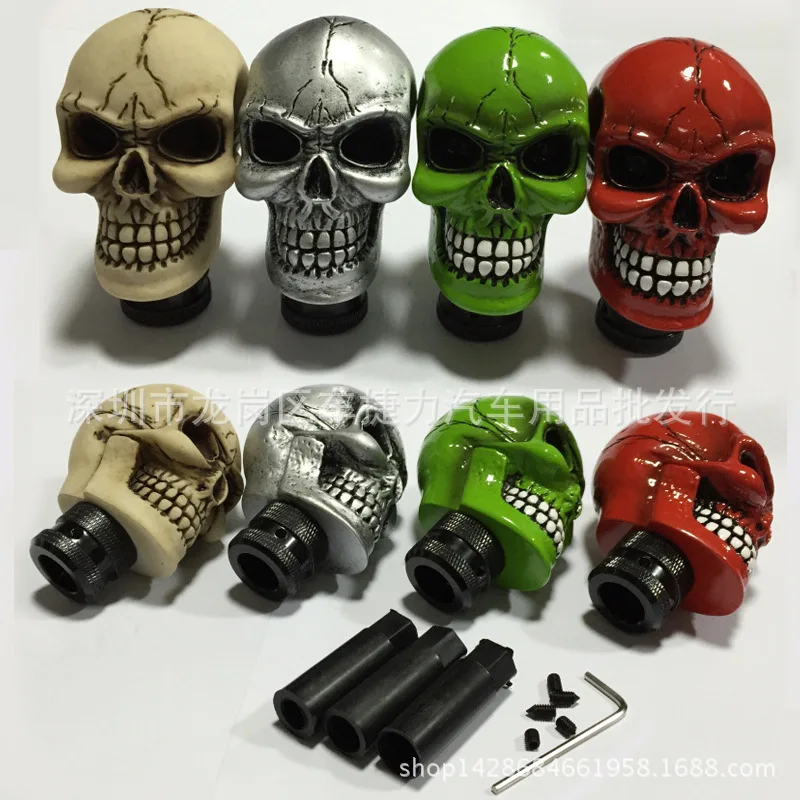 

Skull Gear Head/Car Gear Gang Master/Handball/bo gun tou/Car Modified File Gang Master Manual Universal