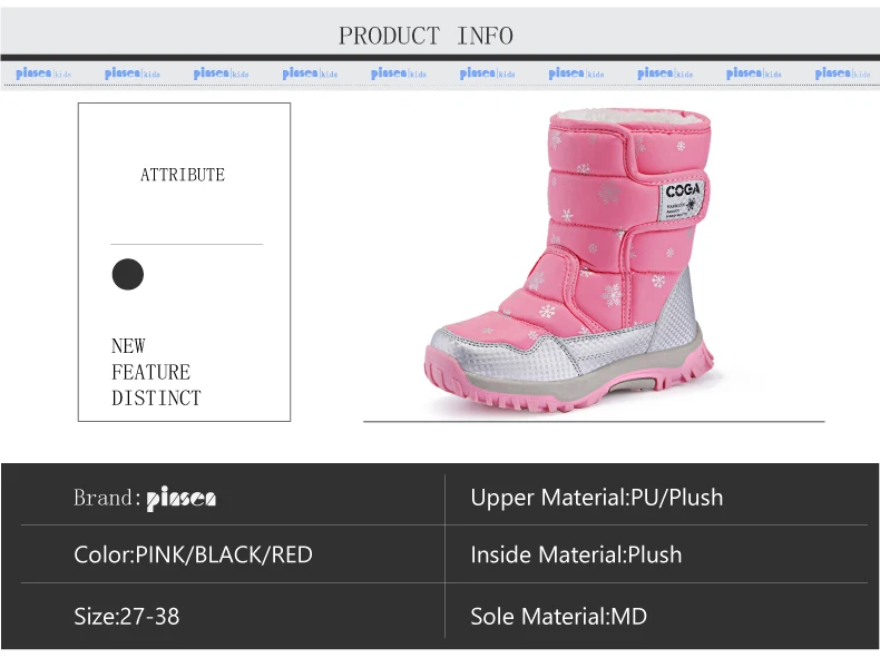 PINSEN 2019 Winter Kids Boots For Girls Boys Snow boots Parent-child shoes warm plush soft bottom Children Shoes Snow For Girls (2)