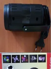 Laser-Projector-Light Indoor-Lighting-Decor Christmas-Decoration Stage 20-Patterns LED