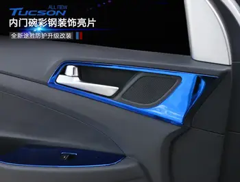 

Inner handle door wrist decorative frame Color steel inner door bowl sticker For 2015-2018 Hyundai Tucson