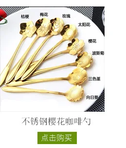 304 Stainless Steel Straw Creative Titanium Color Straw Gold Milk Tea Drinking Straw Metal Straw