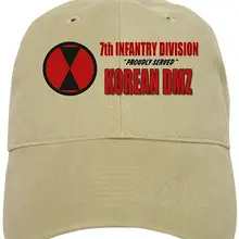 Бейсбольная кепка 7-й стрелковой дивизии