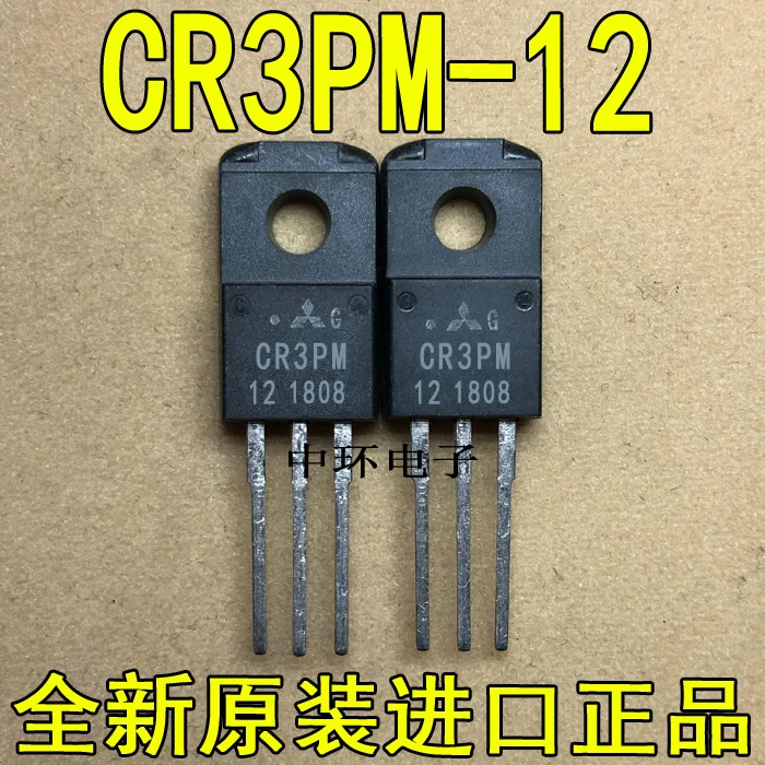

10pcs/lot CR3PM-12