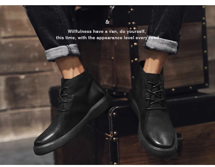 fashion boots men (2)