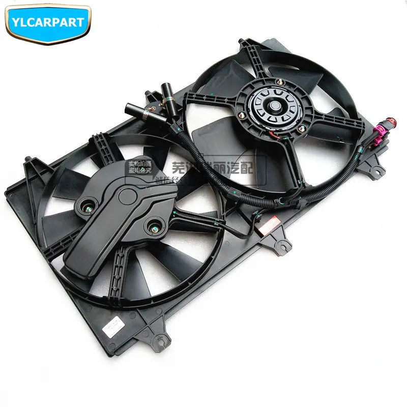 

For Chery K60,Car radiator fan