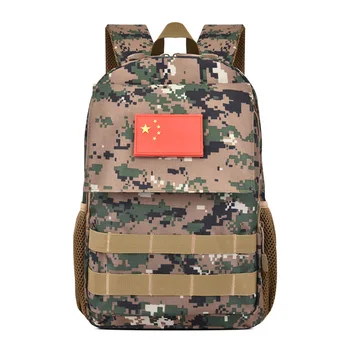 

Custom leisure travel fashion backpack Camo outdoor travel backpack multifunctional student bags