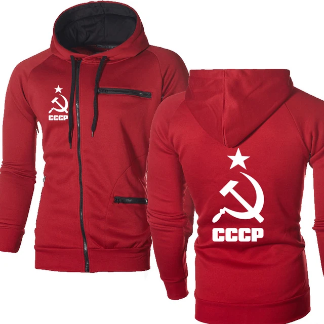 Veste à capuche unique pour hommes, sweat-shirt, survêtements, sweats à  capuche zippés, CCCP, russe, URSS, Union soviétique, sourire | AliExpress