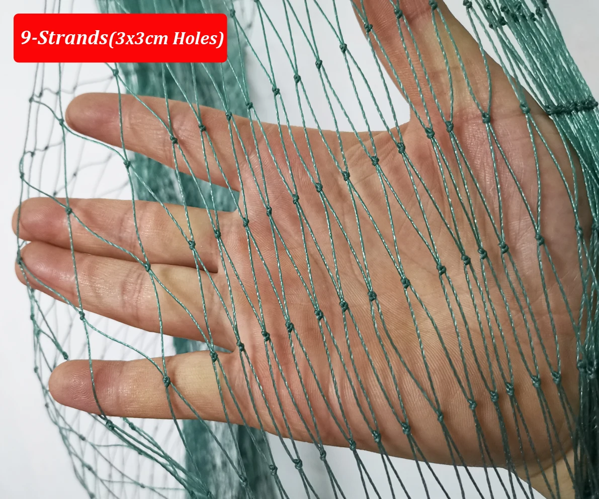 Сетка с 9 нитями против птиц