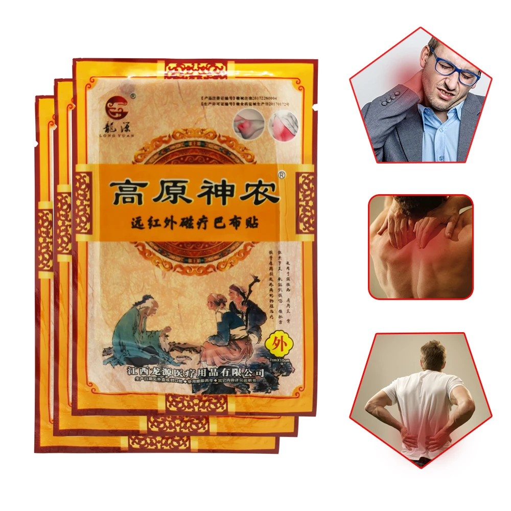 24Pcs/3bags   Neck Back Body Pain Relaxation Pain Plaster Tiger Balm Joint  Arthritis Knee Joint Patch Killer