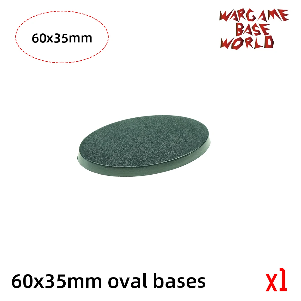 Wargame Base World овальные основы 60x35 мм мм|Наборы для сборки моделей| |