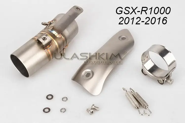 Мотоцикл Полная система выхлопной Escape Slip On для suzuki GSXR1000 GSX R1000 GSXR 1000