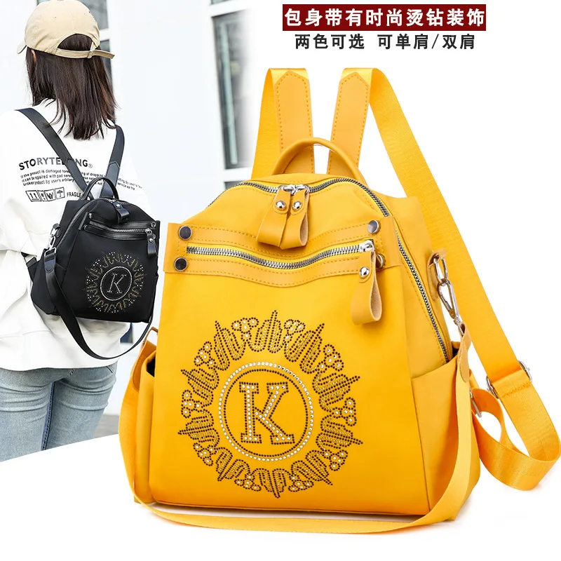 

Oxford Cloth Backpack Women's 2020 New Style Multi-functional Schoolbag Simple Diamond Set Backpack