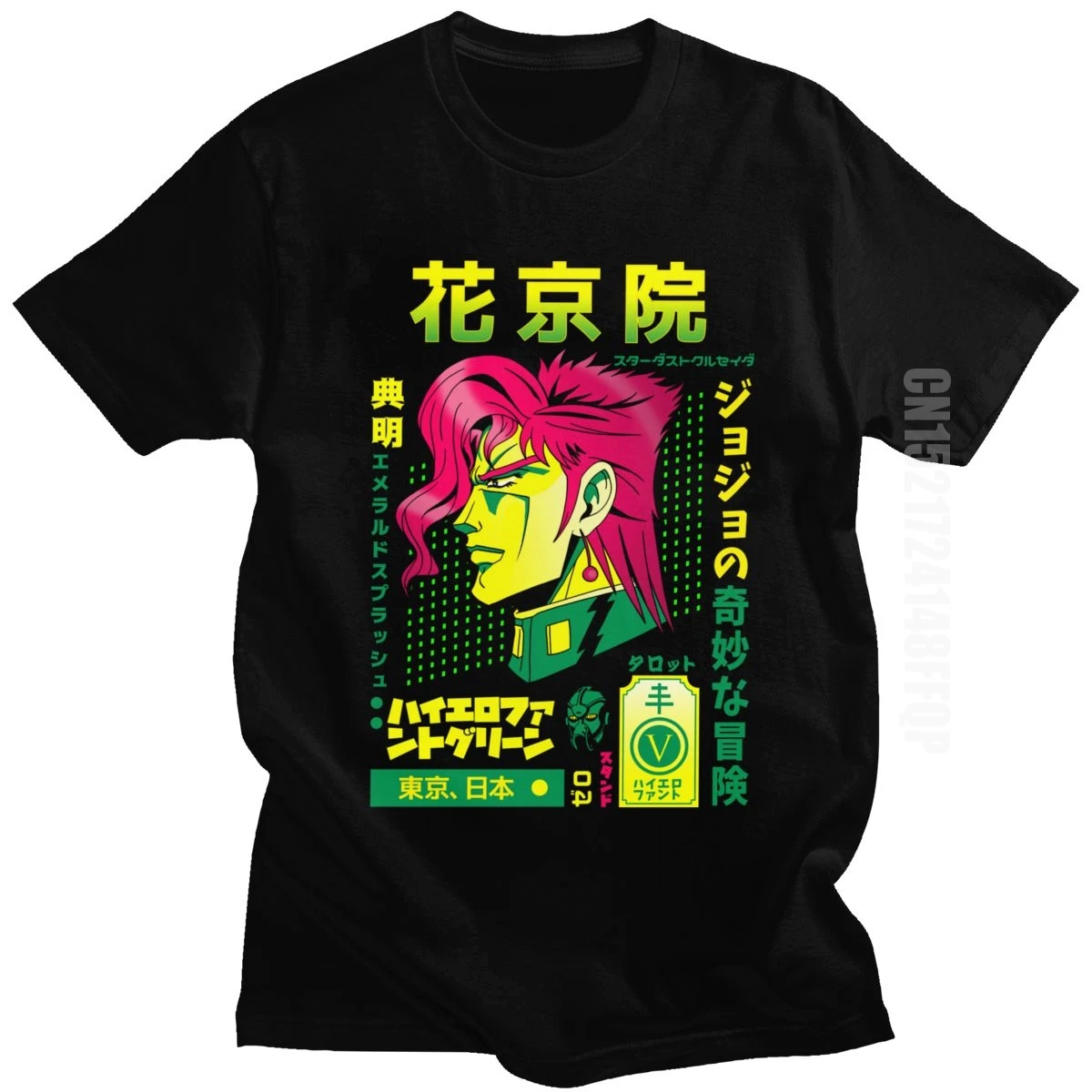 Awesome Jojo Bizarre Adventure T Shirt Men O-neck Noriaki Kakyoin T-shirt Japan Anime Manga Graphic Tee Pure Cotton Tops Printed | Мужская